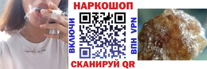 Где можно купить наркотики Козельск СК  Кокаин  Мефедрон  Каннабис  Гашиш 
