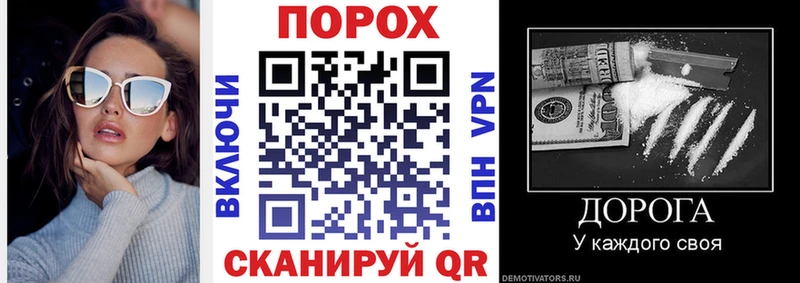 АМФ VHQ  наркота  Козельск 