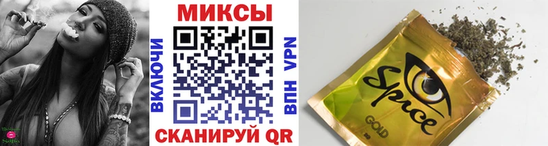 БУТИРАТ 99%  Козельск 