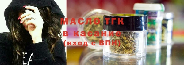 амфетамин Баксан