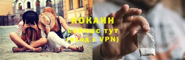 амфетамин Баксан