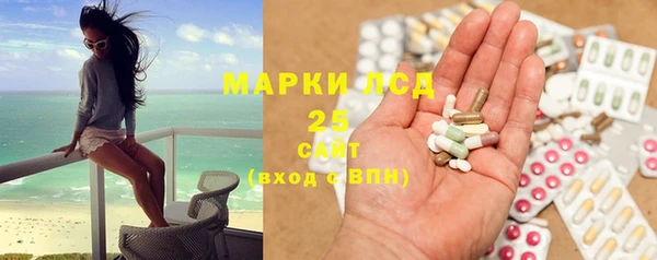 каннабис Балабаново