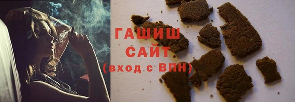 каннабис Балабаново