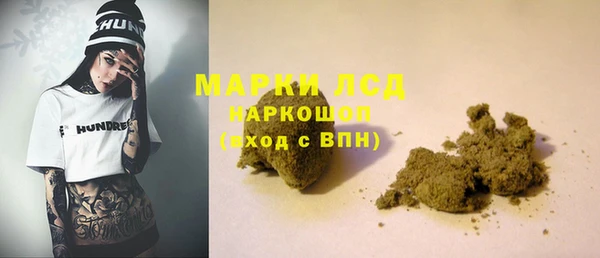каннабис Балабаново