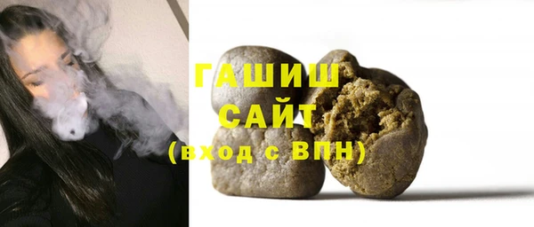 каннабис Балабаново