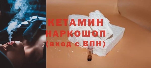 мяу мяу мука Балахна