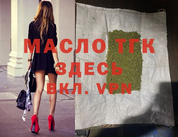 кокс Кинешма