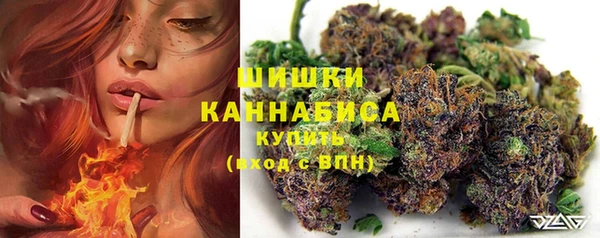амфетамин Баксан