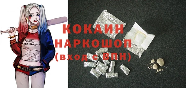амфетамин Баксан