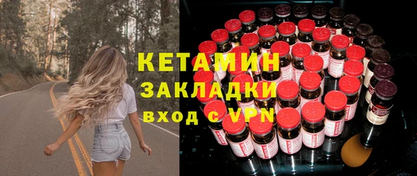 мяу мяу мука Балахна