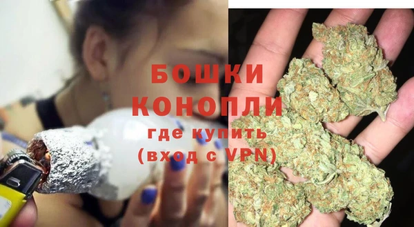 каннабис Балабаново