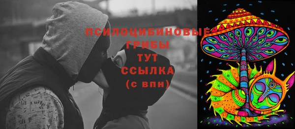 амфетамин Баксан