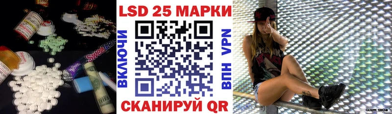 ЛСД экстази кислота  Козельск 