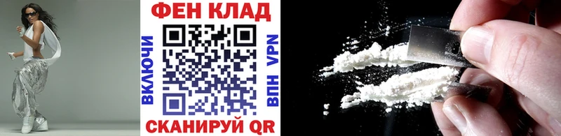 купить наркотики цена  Козельск  Метамфетамин мет 