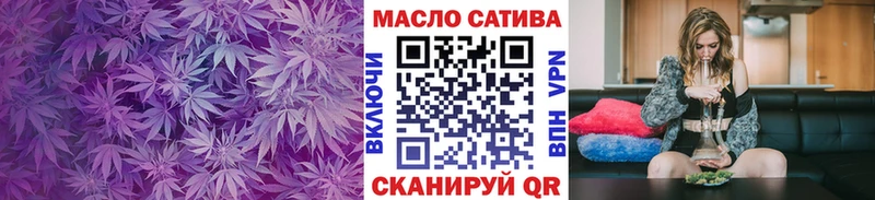 Дистиллят ТГК Wax shop как зайти Козельск наркошоп