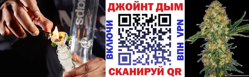 цены   Козельск  omg сайт  МАРИХУАНА тримм 